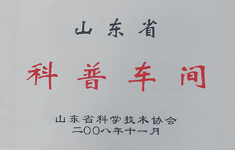 3.gif
