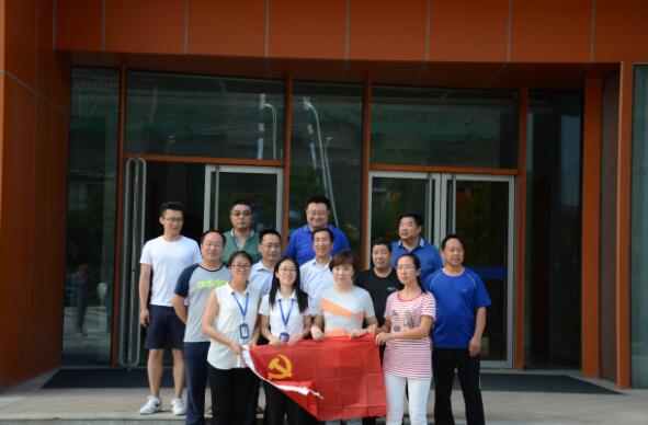 QQ截图20170704152345.jpg