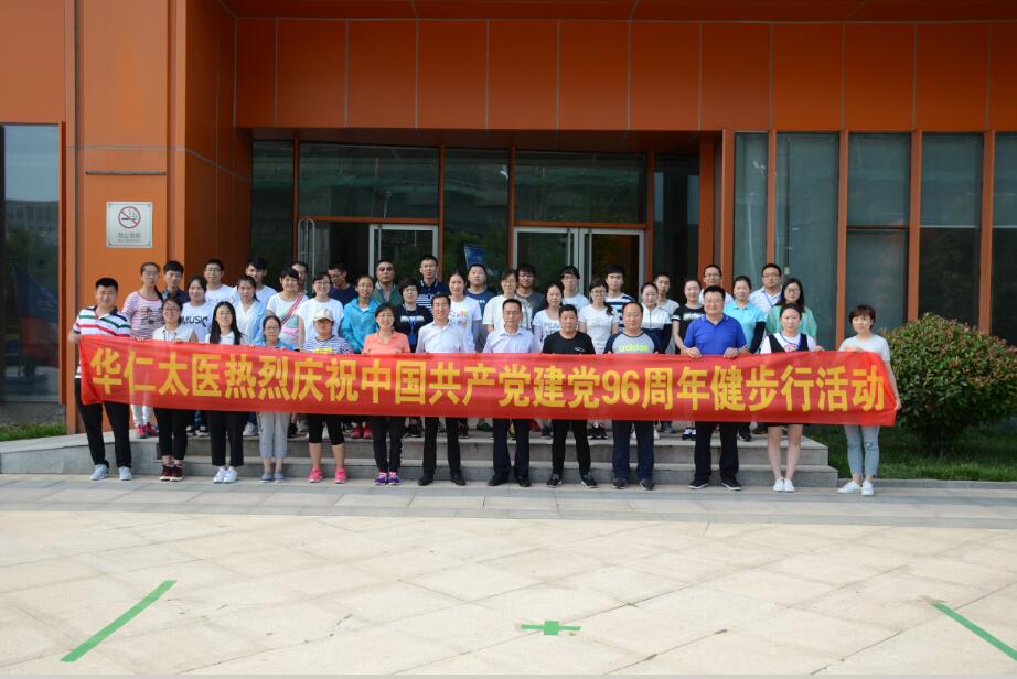 QQ截图20170704152433.jpg