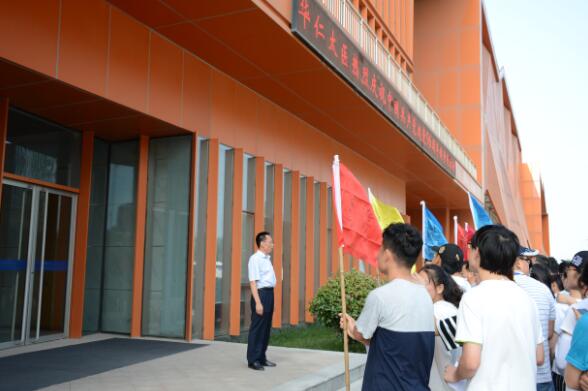 QQ截图20170704152603.jpg