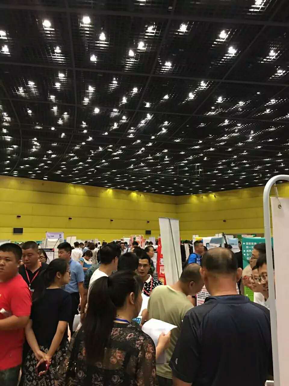 微信图片_20170731161144.jpg