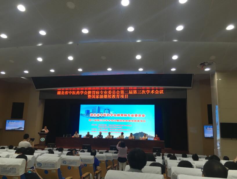 QQ截图20170915110511.jpg