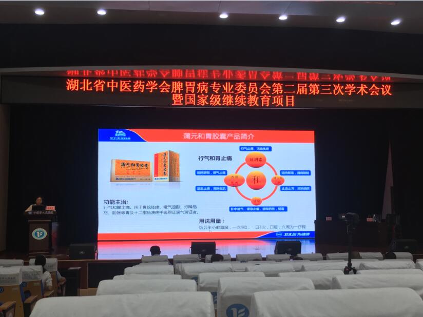QQ截图20170915110519.jpg