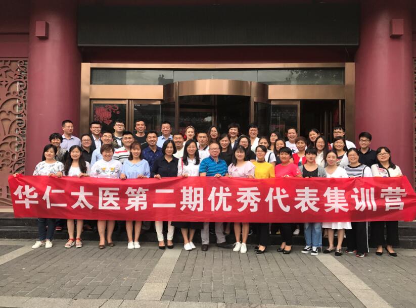 QQ截图20171011160418.jpg