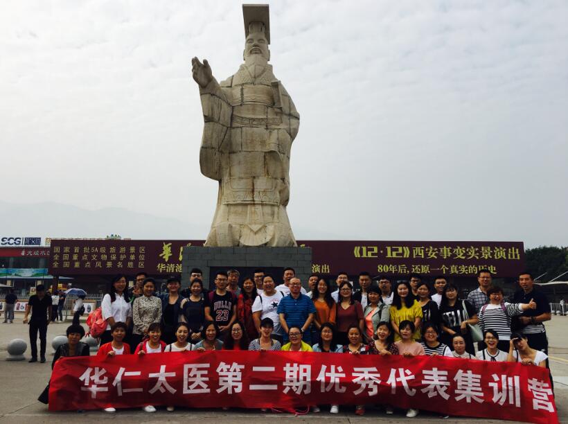 QQ截图20171011160429.jpg