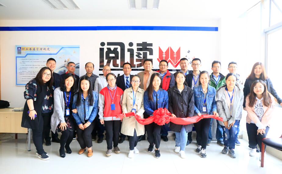 QQ截图20180428104111.jpg