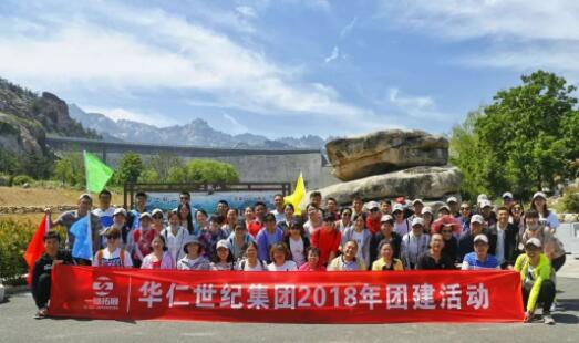 QQ截图20180523104727.jpg