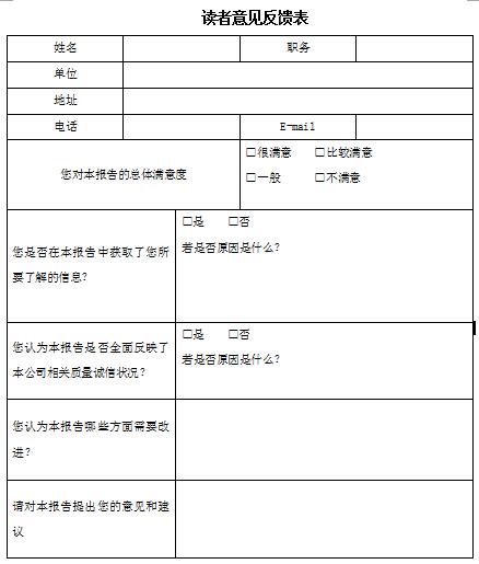 QQ截图20180813134154.jpg