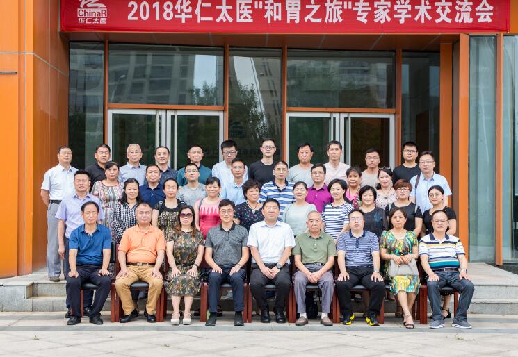 QQ截图20180813161155.jpg