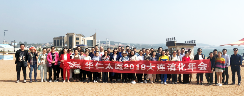 微信截图_20181009105706副本.png