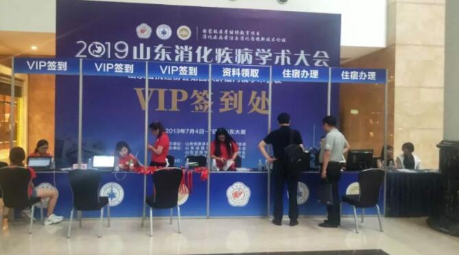 QQ截图20190716134314.jpg