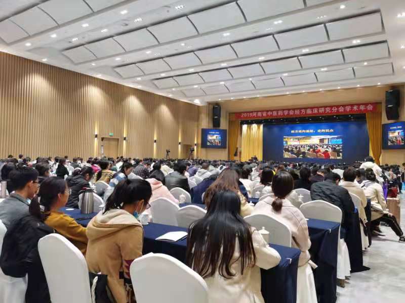 微信图片_20191127094829.jpg
