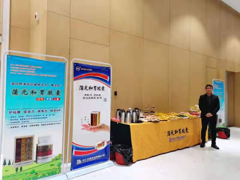 微信图片_20191127094819.jpg