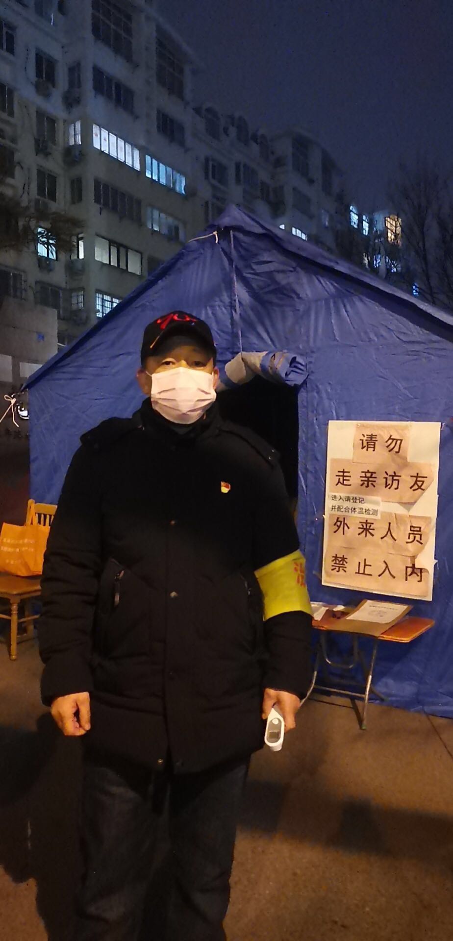 微信图片_20200513145549.jpg