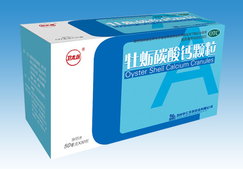 Oyster calcium carbonate capsules