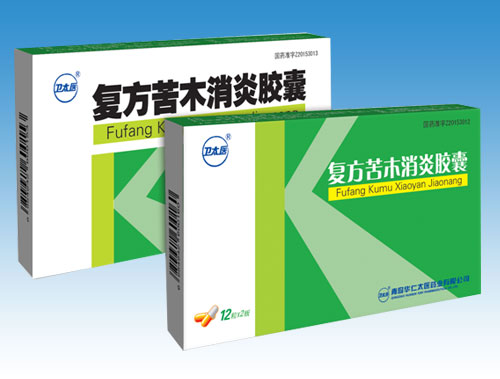 复方苦木消炎胶囊